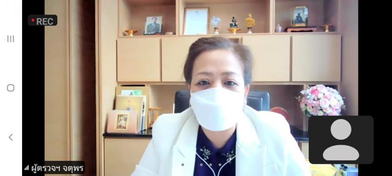 ผต.พม. เป็นประธานก�
