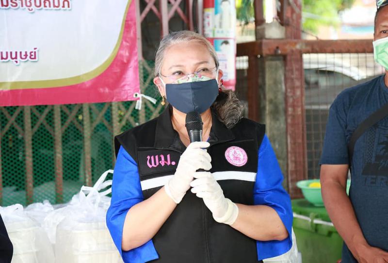 สมาคมสภาสังคมสงเ�