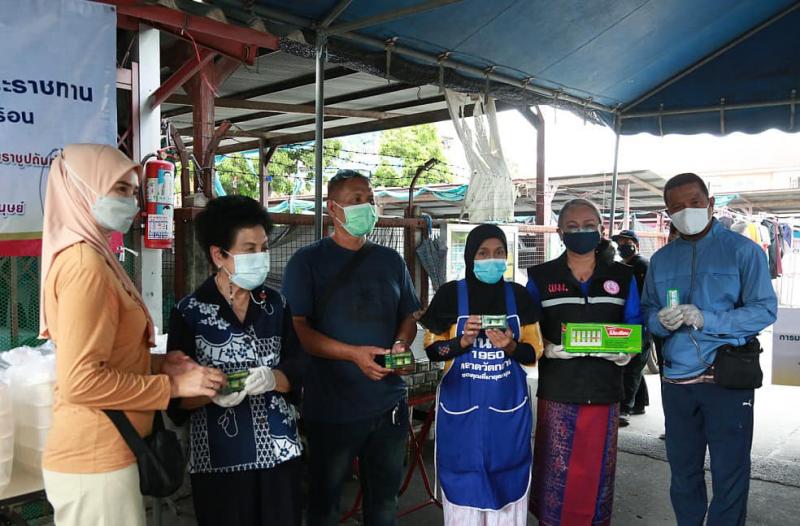 สมาคมสภาสังคมสงเ�