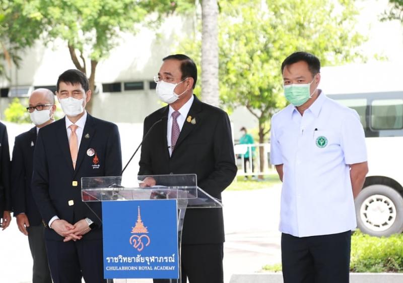 รองปลัด พม. พร้อมด�