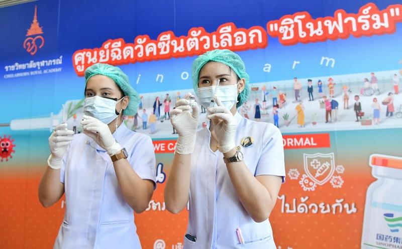 รองปลัด พม. พร้อมด�