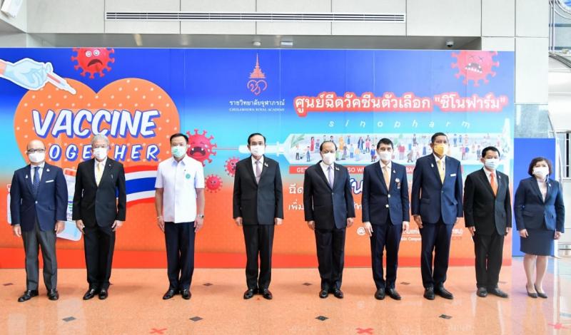 รองปลัด พม. พร้อมด�