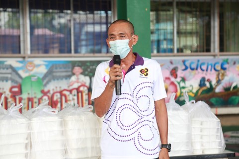 สมาคมสภาสังคมสงเ�