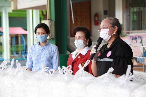 สมาคมสภาสังคมสงเ�
