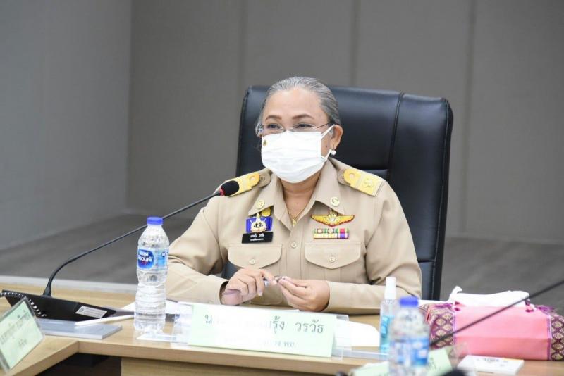 รองปลัด พม. เป็นปร�