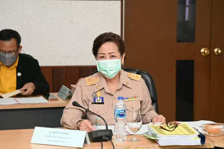รองปลัด พม. เป็นปร�