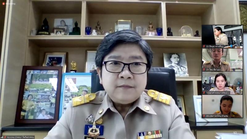 รองปลัด พม. เป็นปร�