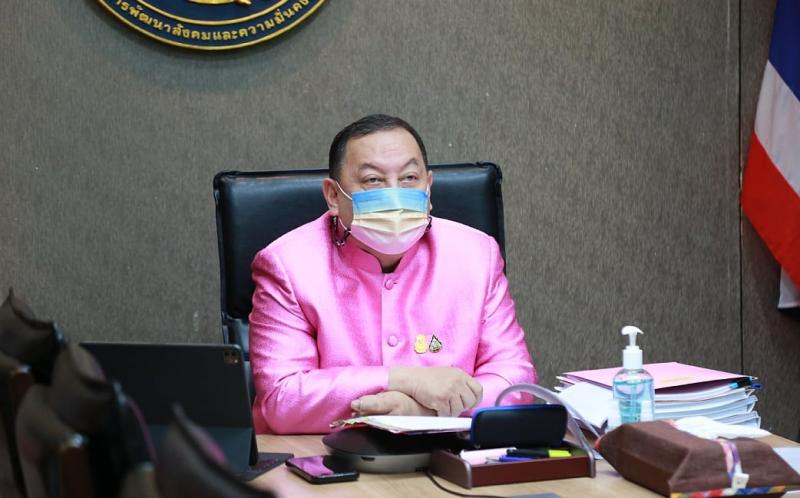 รมว.พม. เข้าร่วมกา�