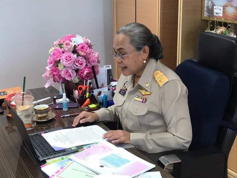 รองปลัด พม. เป็นปร�