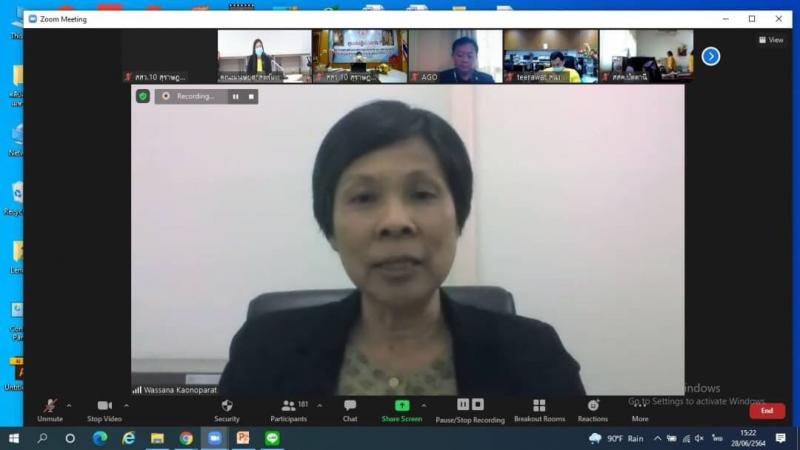 รองปลัด พม. เป็นปร�