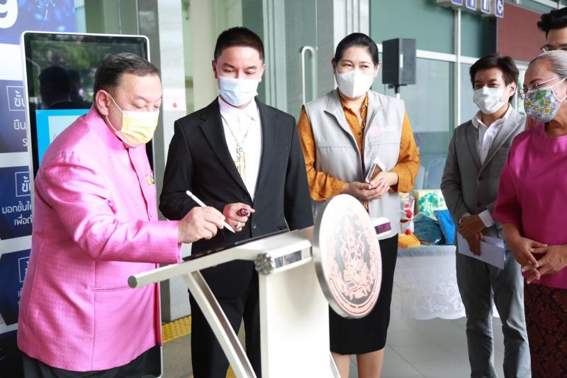รมว.พม. เป็นประธาน�
