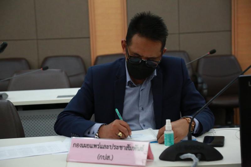 ปลัด พม. เป็นประธา�