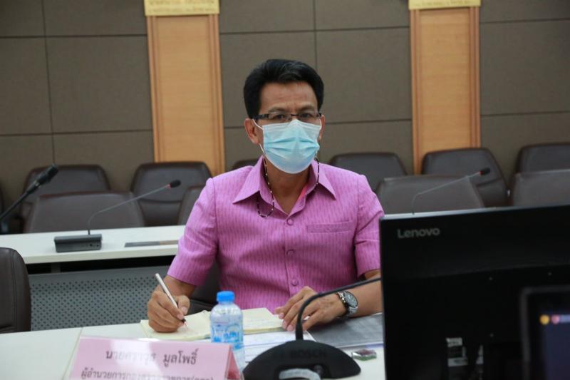 ปลัด พม. เป็นประธา�