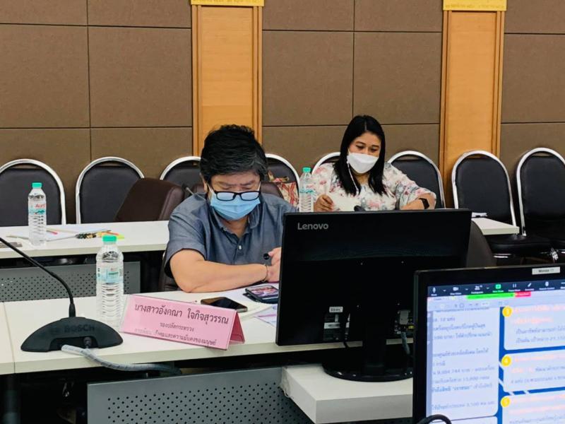 รองปลัด พม. เป็นปร�
