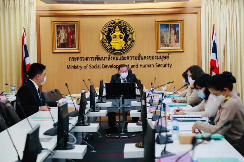 รมว.พม. เป็นประธาน�