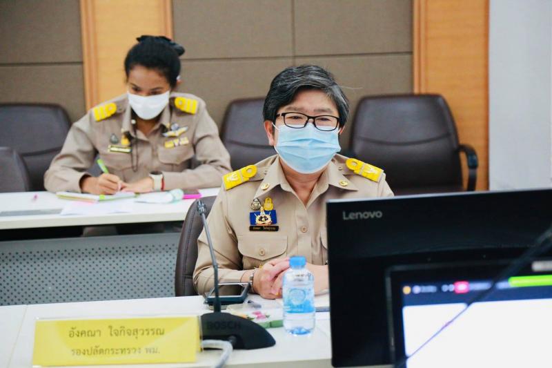 ปลัด พม. เป็นประธา�