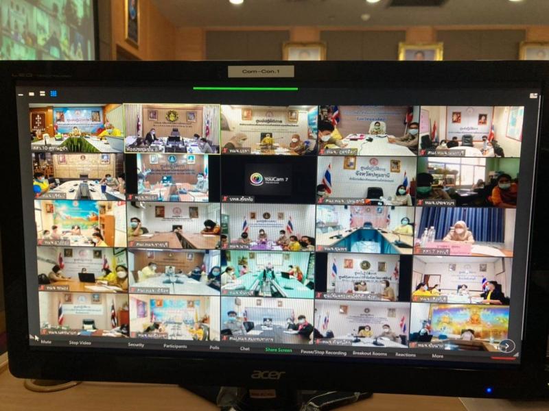 ปลัด พม. เป็นประธา�
