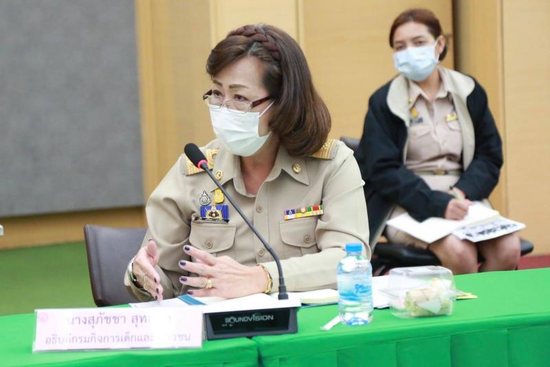 รมว.พม. เป็นประธาน�