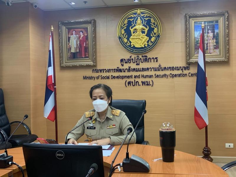 รมว.พม. เป็นประธาน�