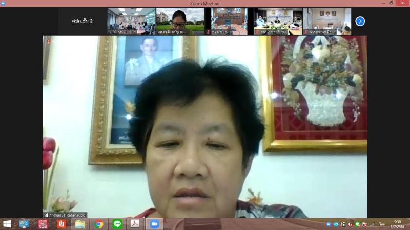 รมว.พม. เป็นประธาน�