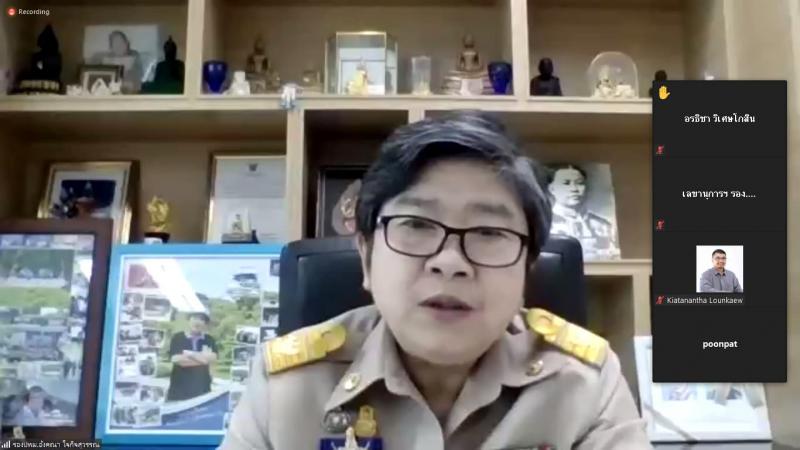 รองปลัด พม. เป็นปร�