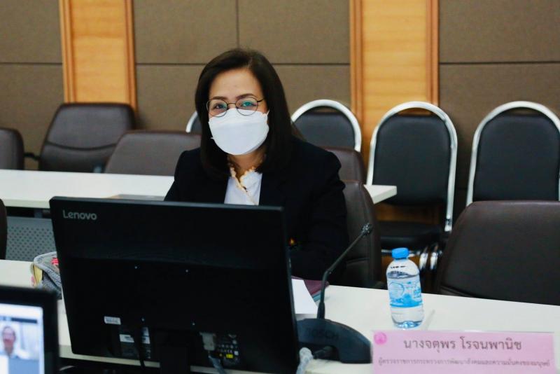 รมว.พม. เป็นประธาน�