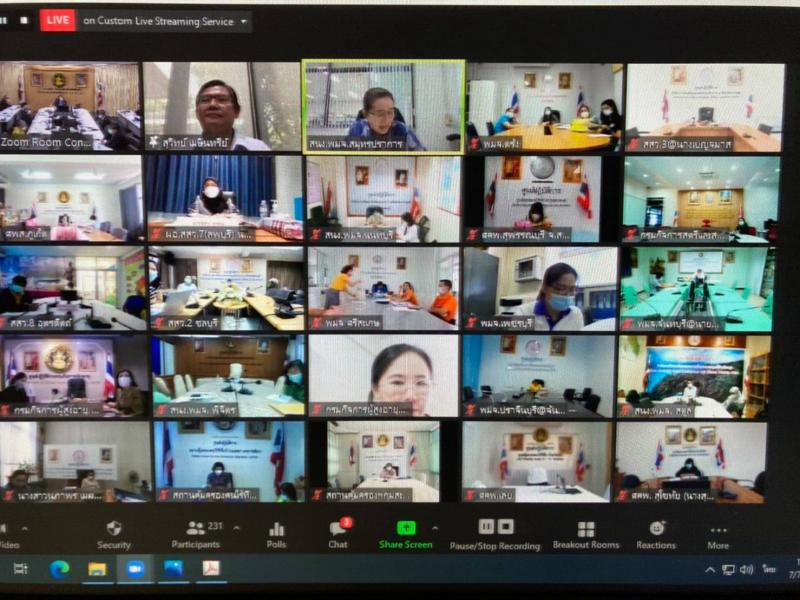รมว.พม. เป็นประธาน�