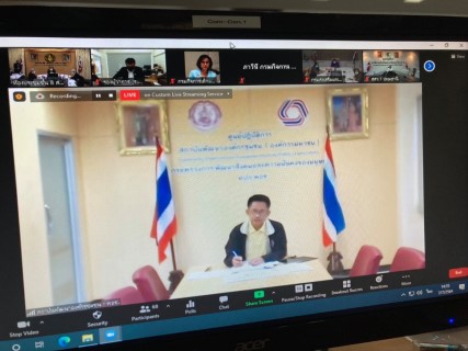รมว.พม. เป็นประธาน�