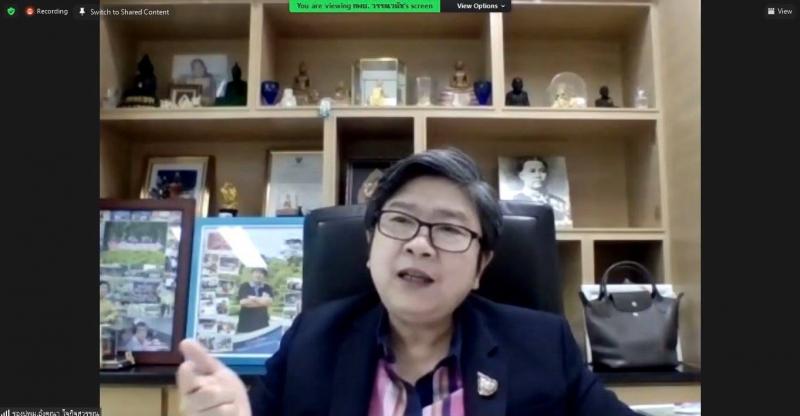 รองปลัด พม. เป็นปร�