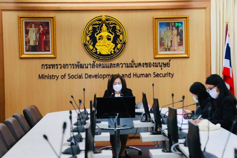 ผต.พม. เป็นประธานก�
