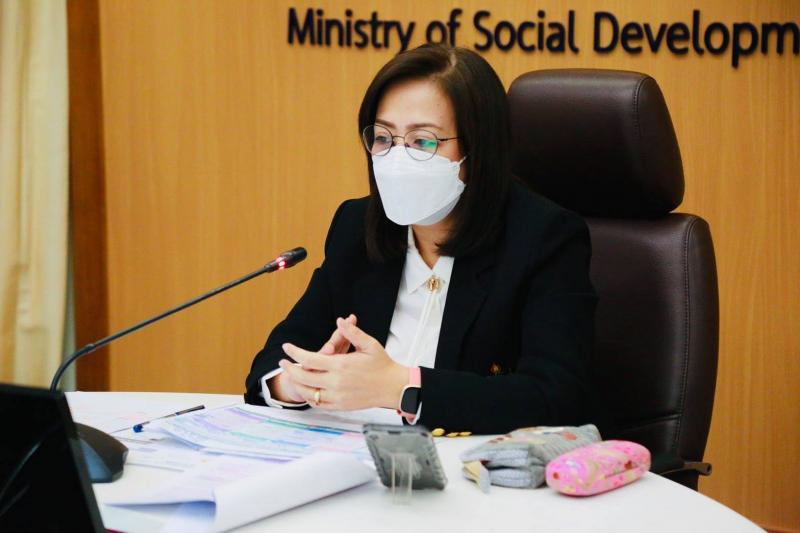 ผต.พม. เป็นประธานก�