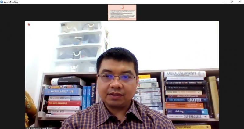 รองปลัด พม. เป็นปร�