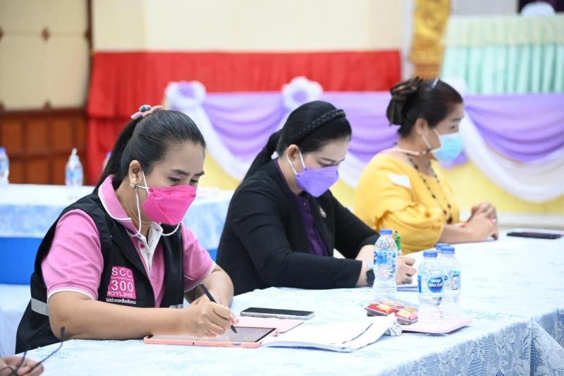 รมว.พม. เป็นประธาน�