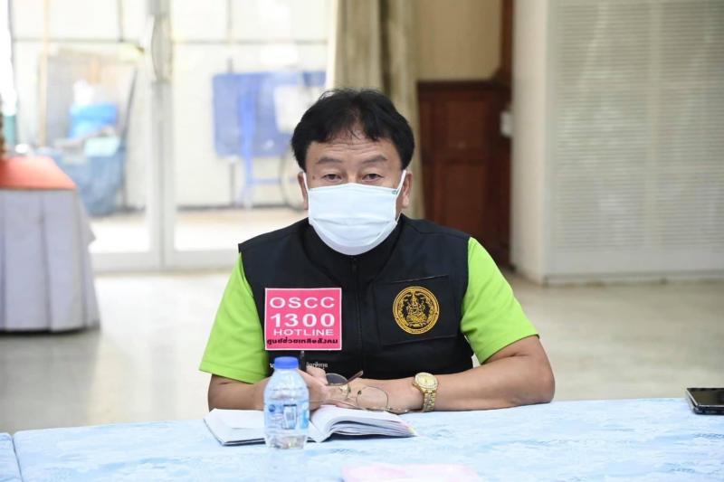 รมว.พม. เป็นประธาน�