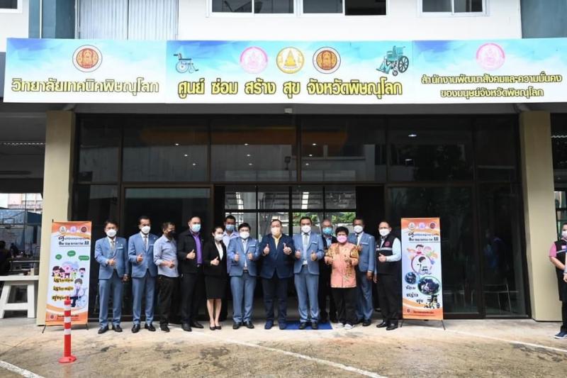 รมว.พม. ร่วมแถลงข่�