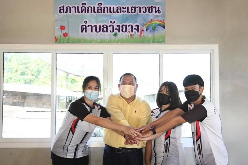 รมว.พม. ลงพื้นที่ ณ 