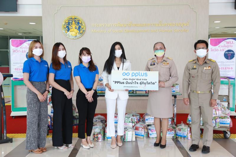 รองปลัด พม. รับมอบ�