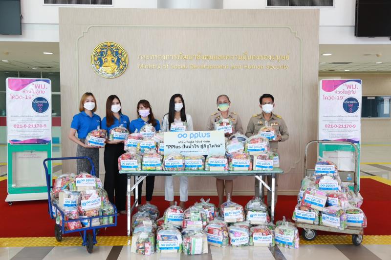 รองปลัด พม. รับมอบ�