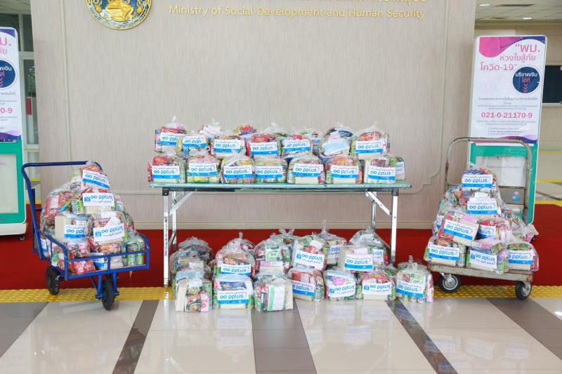 รองปลัด พม. รับมอบ�