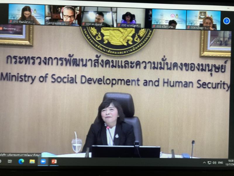 ปลัด พม. บรรยายพิเ�