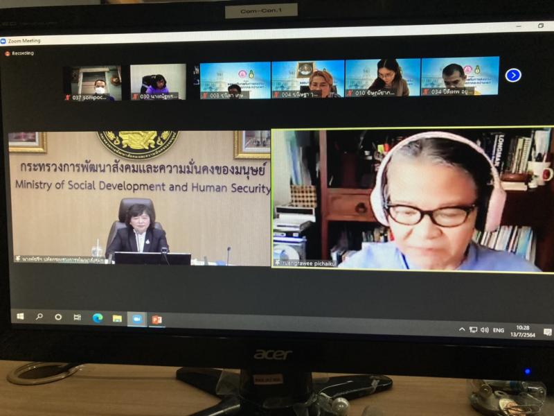 ปลัด พม. บรรยายพิเ�