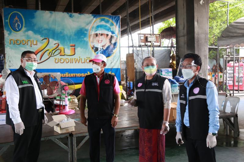 รองปลัด พม. พร้อมด�