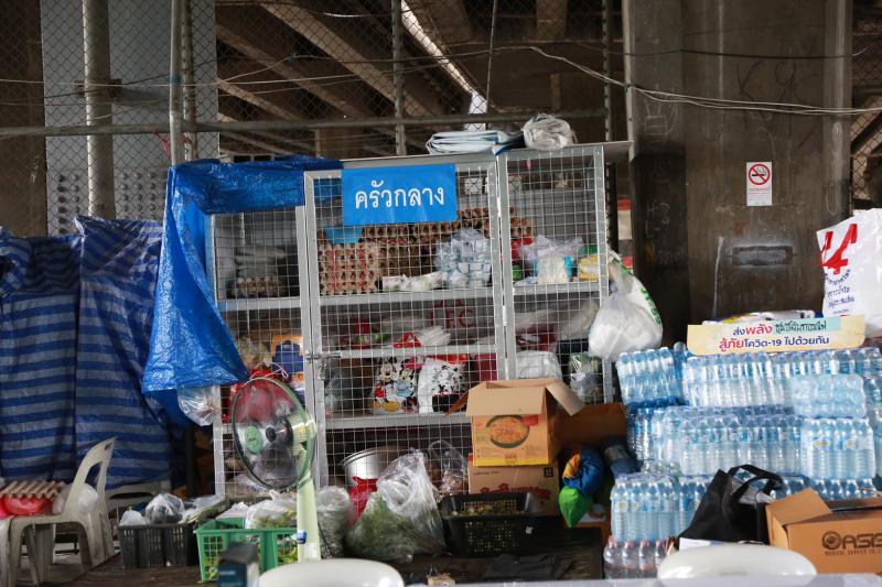 รองปลัด พม. พร้อมด�