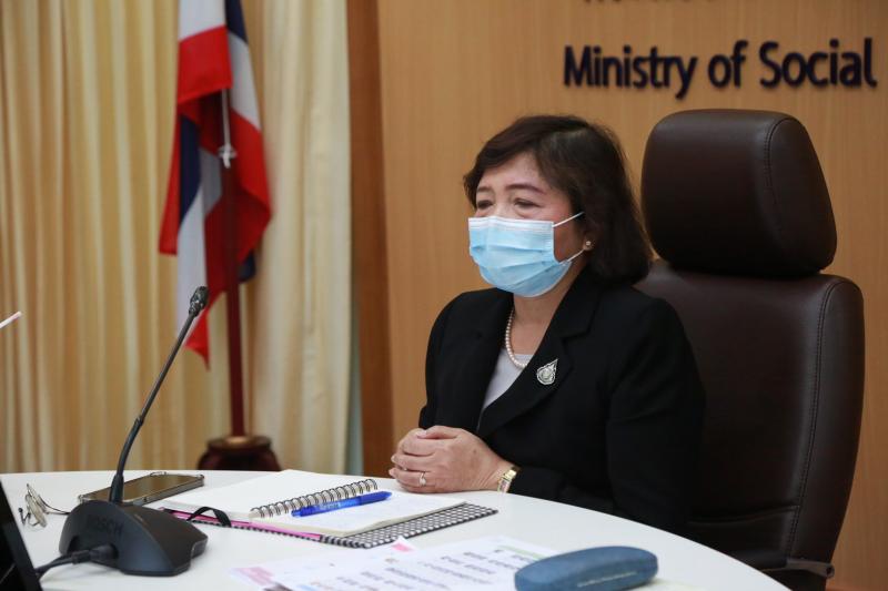 ปลัด พม. พร้อมด้วย�