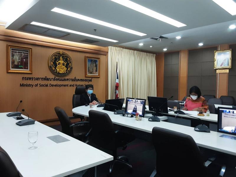 รองปลัด พม. เป็นปร�