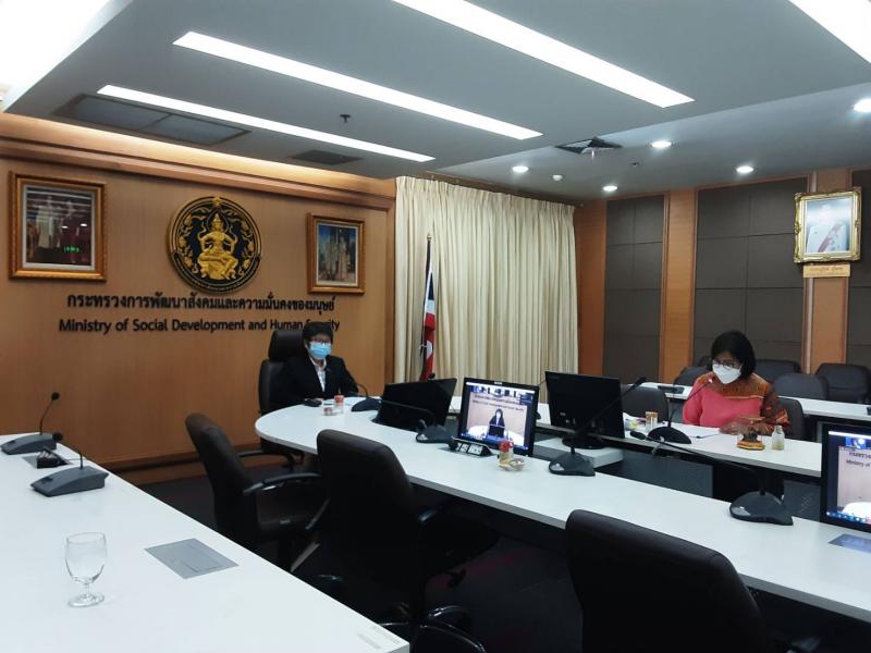 รองปลัด พม. เป็นปร�