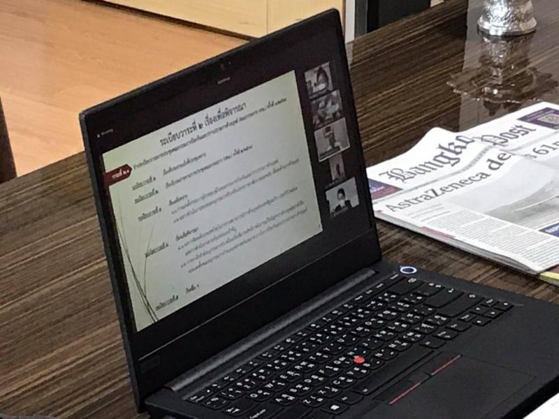 รองปลัด พม. ร่วมปร�