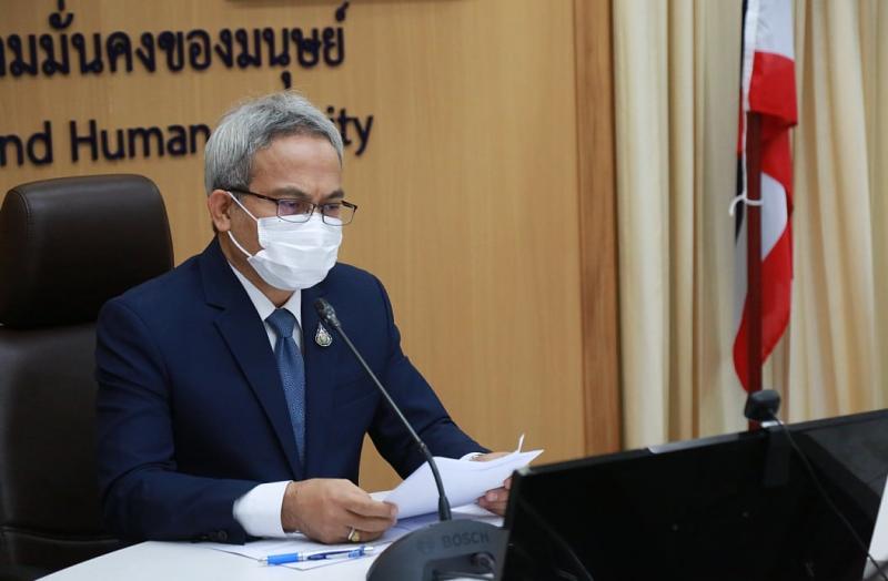 รองปลัด พม. เป็นปร�
