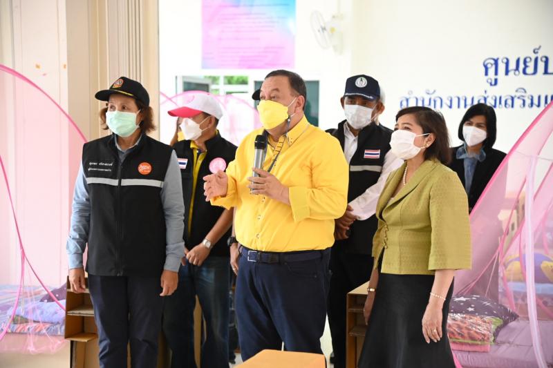 รมว.พม. ลงพื้นที่ ณ 