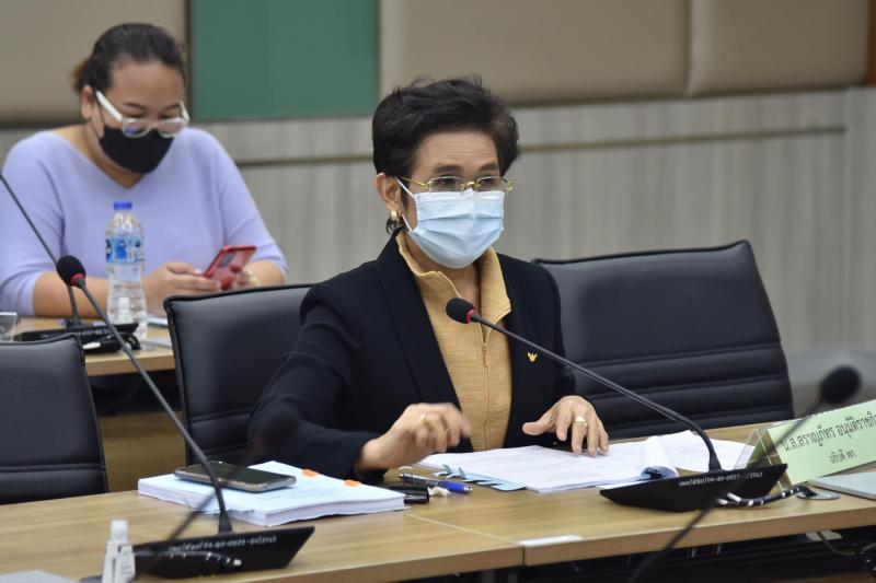 รองปลัด พม. เป็นปร�